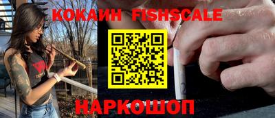 экстази Бузулук