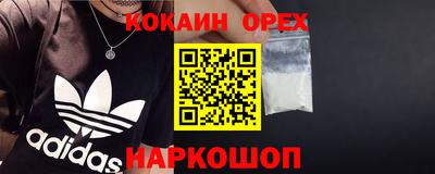 МДПВ Будённовск