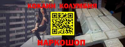 экстази Бузулук