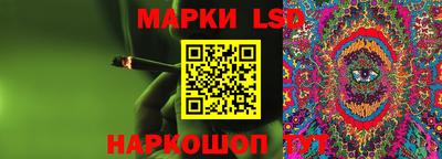 МДПВ Будённовск