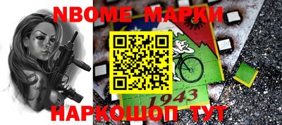 МДПВ Будённовск