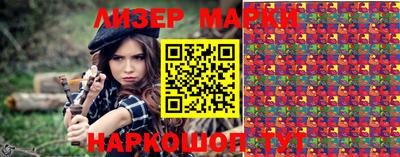 экстази Бузулук
