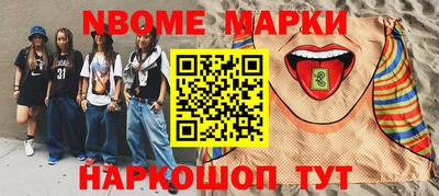 гашиш Бугуруслан