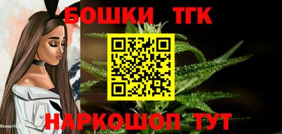 экстази Бузулук