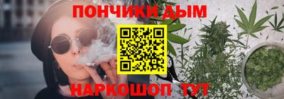 экстази Бузулук