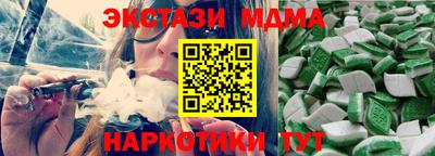 гашиш Бугуруслан