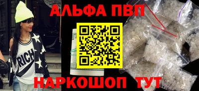 гашиш Бугуруслан