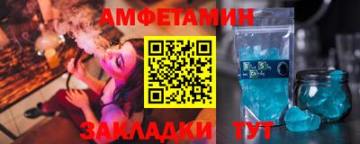 экстази Бузулук