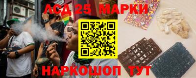 гашиш Бугуруслан