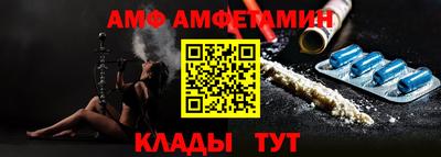 гашиш Бугуруслан