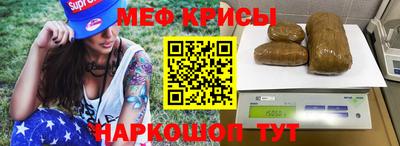 гашиш Бугуруслан