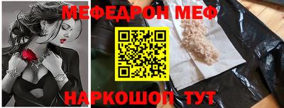 МДПВ Будённовск