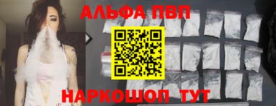 МДПВ Будённовск