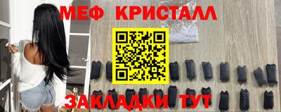 экстази Бузулук